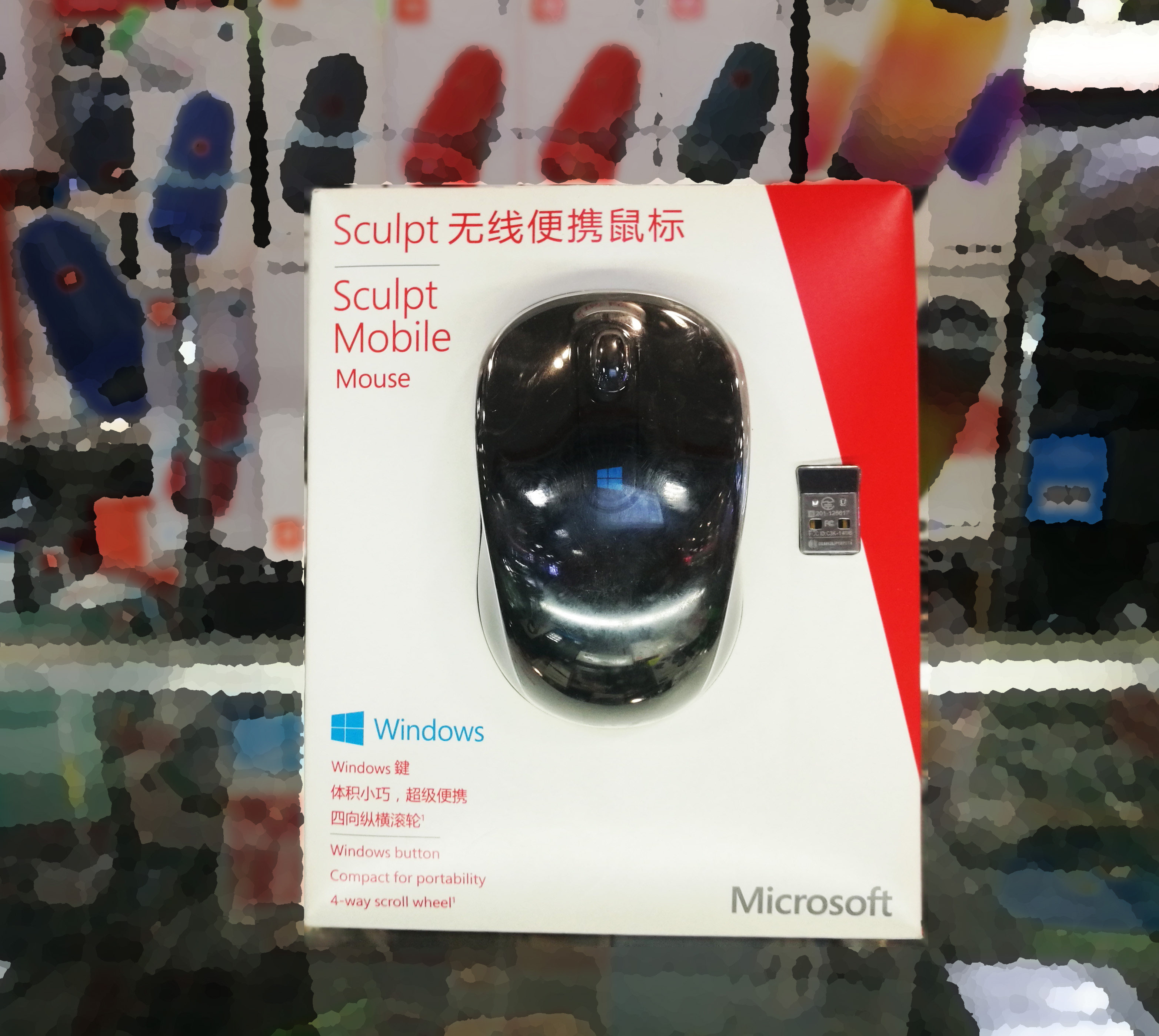 微软Microsoft经典无线蓝影3500 Sculpt艺术款鼠标办公传奇鼠标|msdalam kategori Perkakasan komputer/monitor/Komputer Zhou Bian, Wireless Mouse - dari Buy2taobao.com untuk memberikan perkhidmatan ejen Taobao profesional membeli
