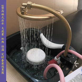 家用水循坏头疗仪自动加热恒温定时瀑布出水雨淋式出水做上门服务