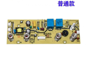 通用奥克斯茶吧机主板YCB-58 YCB-C，YCB-E电路板反配件