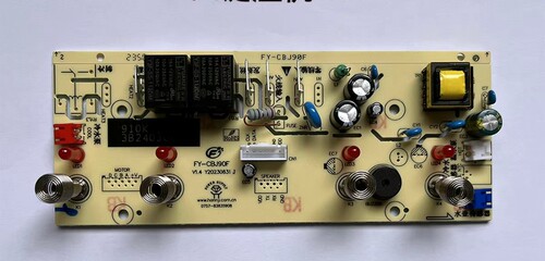 适用美菱茶吧机液体加热MY-C223 主板电源板电脑电路板控制显示板