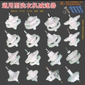 适用司迈特洗衣机XPB85 858S减速器总成变速器变速箱