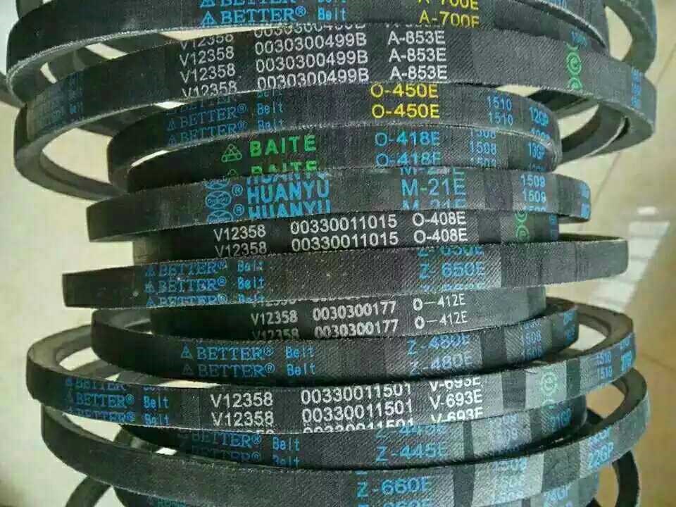 洗衣机海尔小金帅鸭皮带