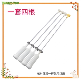 C6205DT拉杆80 H6568吊杆吊簧减震器 C6205 适用海信洗衣机XQB80