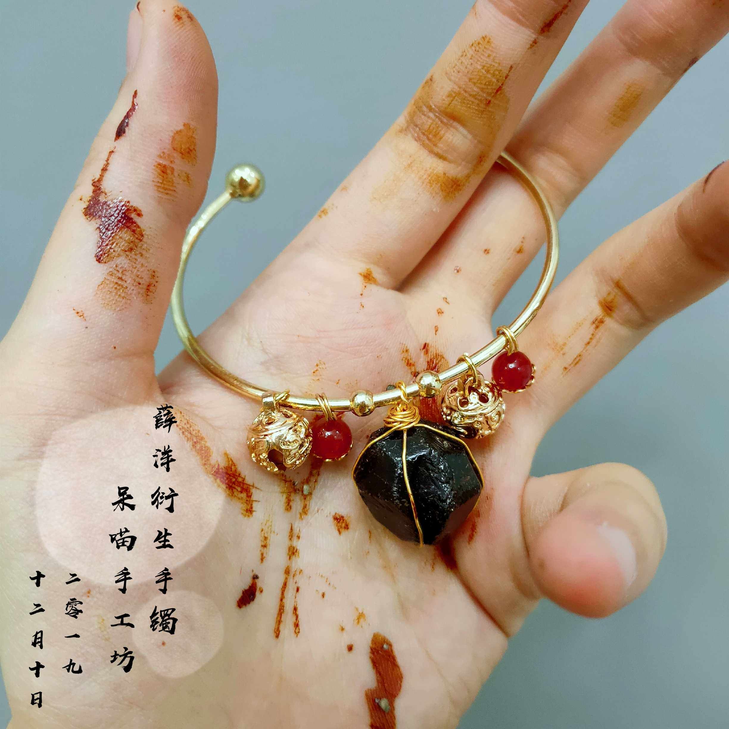 呆喵手工坊·魔道祖师薛洋甜糖果衍生手镯手链铃铛