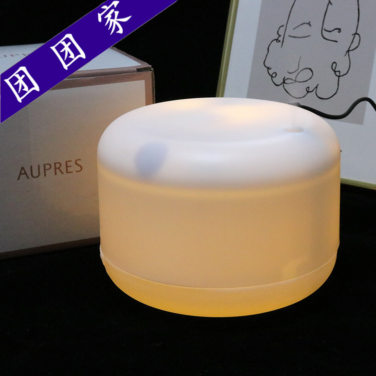 欧珀莱 专柜赠品迷你加湿器夜灯 暖灯 USB迷你旅行家用办公室车载