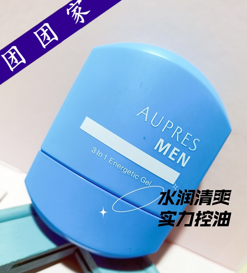 欧珀莱俊士三重功效焕活凝露男士控油爽肤水保湿清爽平滑细致毛孔