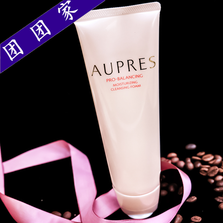 欧珀莱均衡氨基酸洁面膏125g洗面奶女泡沫深层温和洁面乳