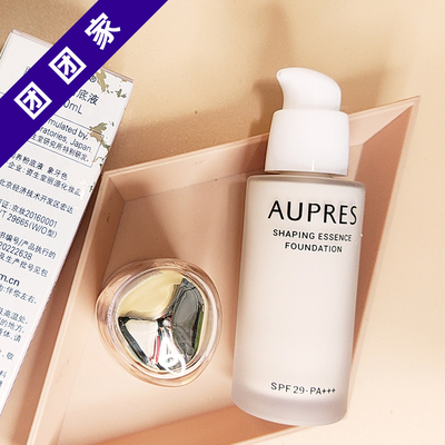 中国欧珀莱持妆遮瑕新品