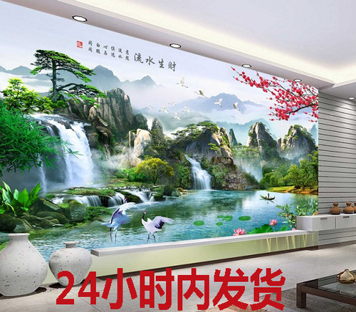 本产品为定制壁画，您需要先选择想要的图案、材质（不同材质价钱不同）1平米=1件，量好您墙面的高和宽（精确到0.01米），联系我们客服。