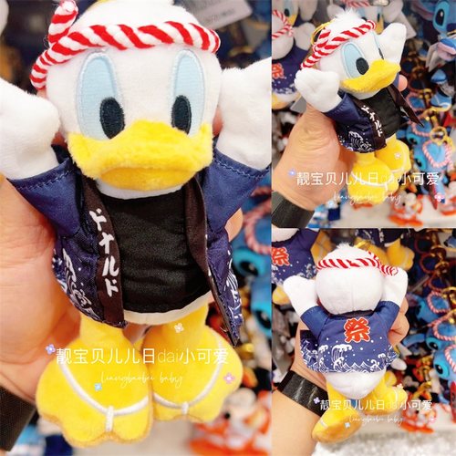 日本迪士尼夏日祭米奇米妮挂件