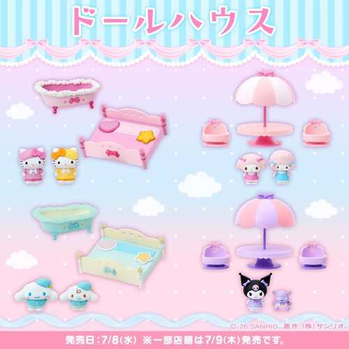 7月新款 日本三丽鸥 本家迷你玩偶浴室场景套装kitty美乐蒂库洛米