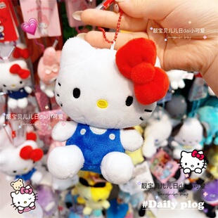 现货~三丽鸥角色大赏智秀同款Kitty必爱诺库洛米美乐蒂娃娃挂件