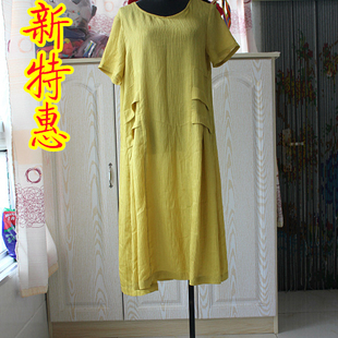 打折清仓特价味之道品牌女装黄绿色短袖连衣裙包邮韩版薄款夏中裙