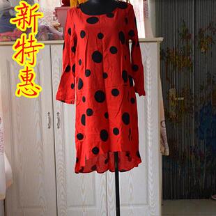 打折清仓特价品牌女装样衣红色彩印连衣裙包邮韩版简约春秋长裙