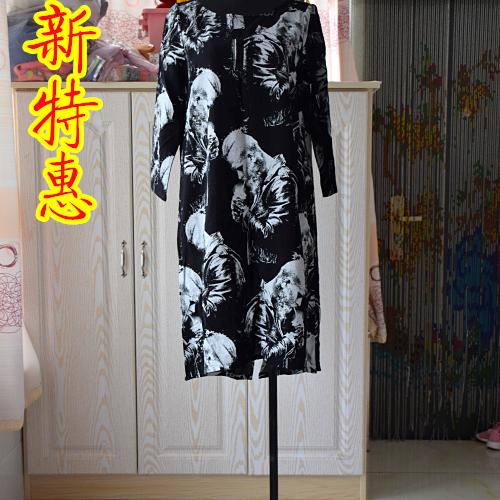打折清仓特价品牌女装样衣黑印花七分袖连衣裙包邮韩版显瘦春秋裙