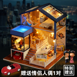 DIY小屋超大型别墅手工拼装模型房子情侣女生浪漫创意生日礼物