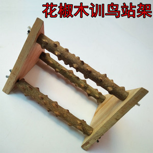 鹦鹉桌面站架训练玩具用品花椒木站杆磨爪站棍 遛鸟站台木架子