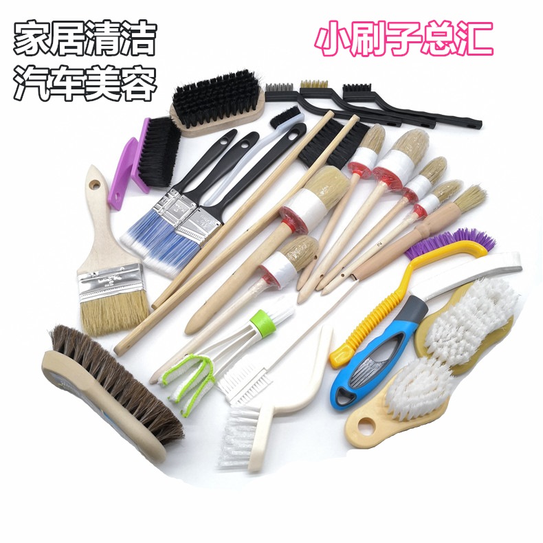 家居厨卫沙发电器面积边角内饰