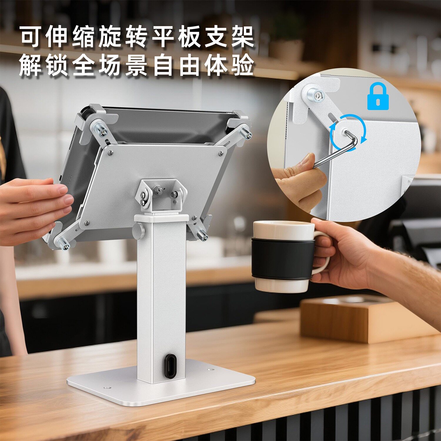 平板电脑支架桌面升降折叠调节旋转金属底座收银带锁防盗商用固定自由体验解锁桌面支架银色可伸缩场景