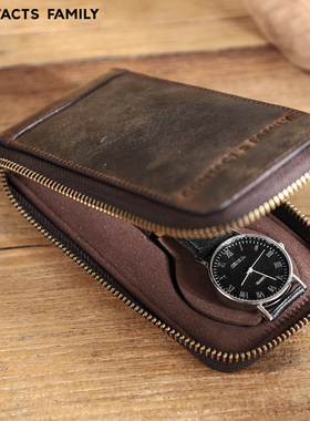 contacts family复古疯马皮手表收纳盒单只装便捷式拉链手表皮套