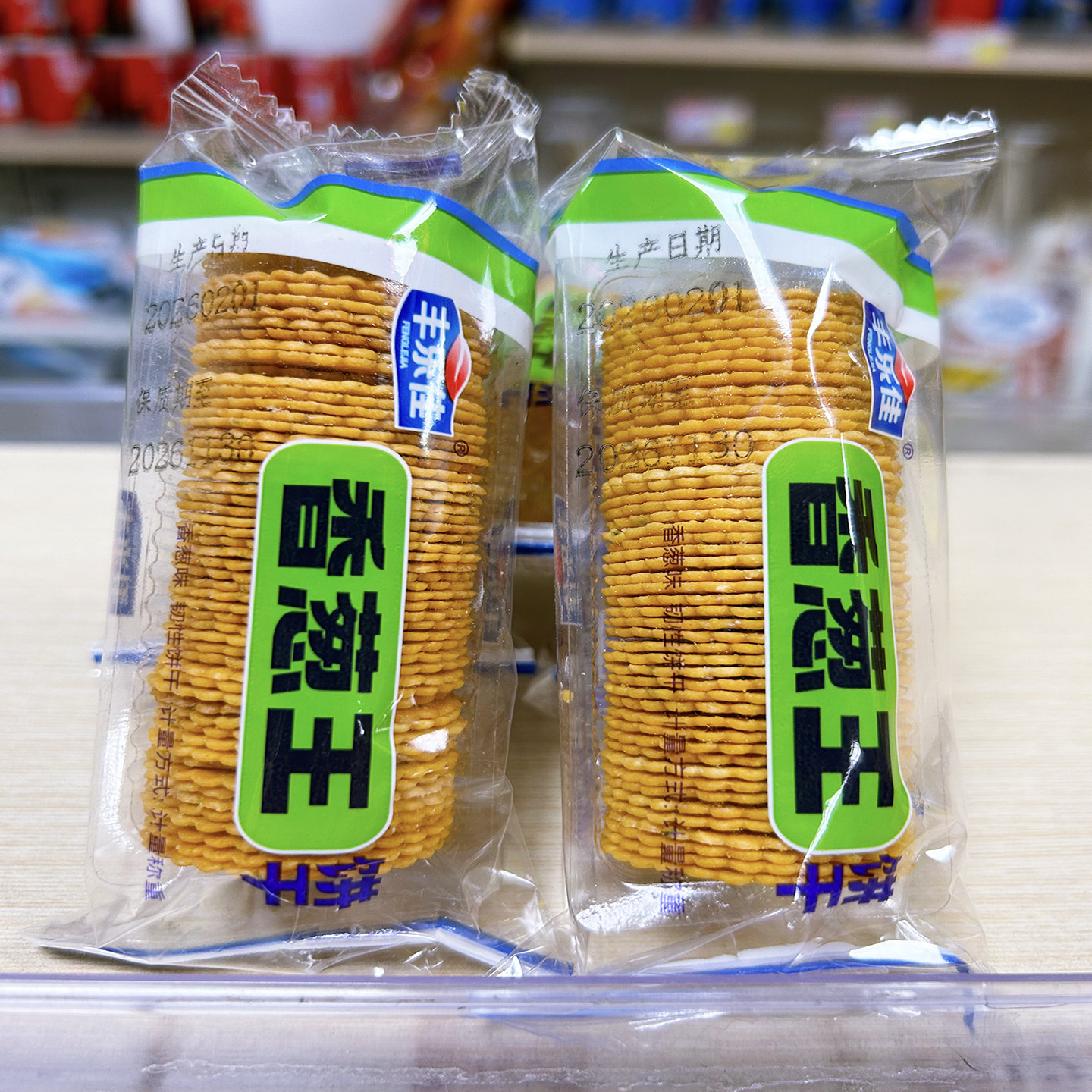 丰乐佳香葱王韧性饼干小包装袋装休闲零食办公室休闲旅游解馋怀旧