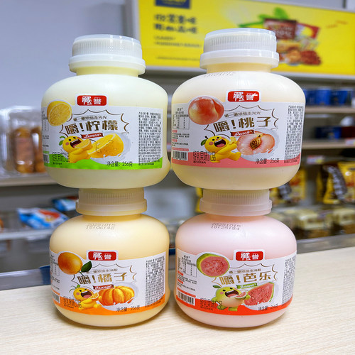 藏誉轻乳果味饮料瓶装柠檬桃子橙子果汁饮品儿童零食办公室宿舍馋