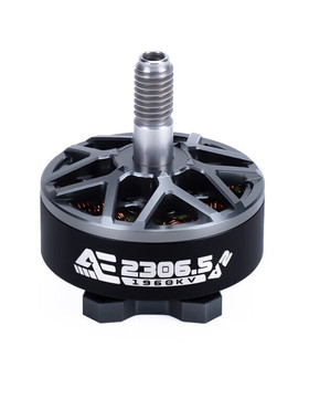 酷飞axisflying AE2306.5 V2 1960kv 马达穿越机航模FPV 无刷电机
