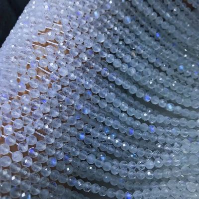 斯里兰卡月光石半成品刻面散珠