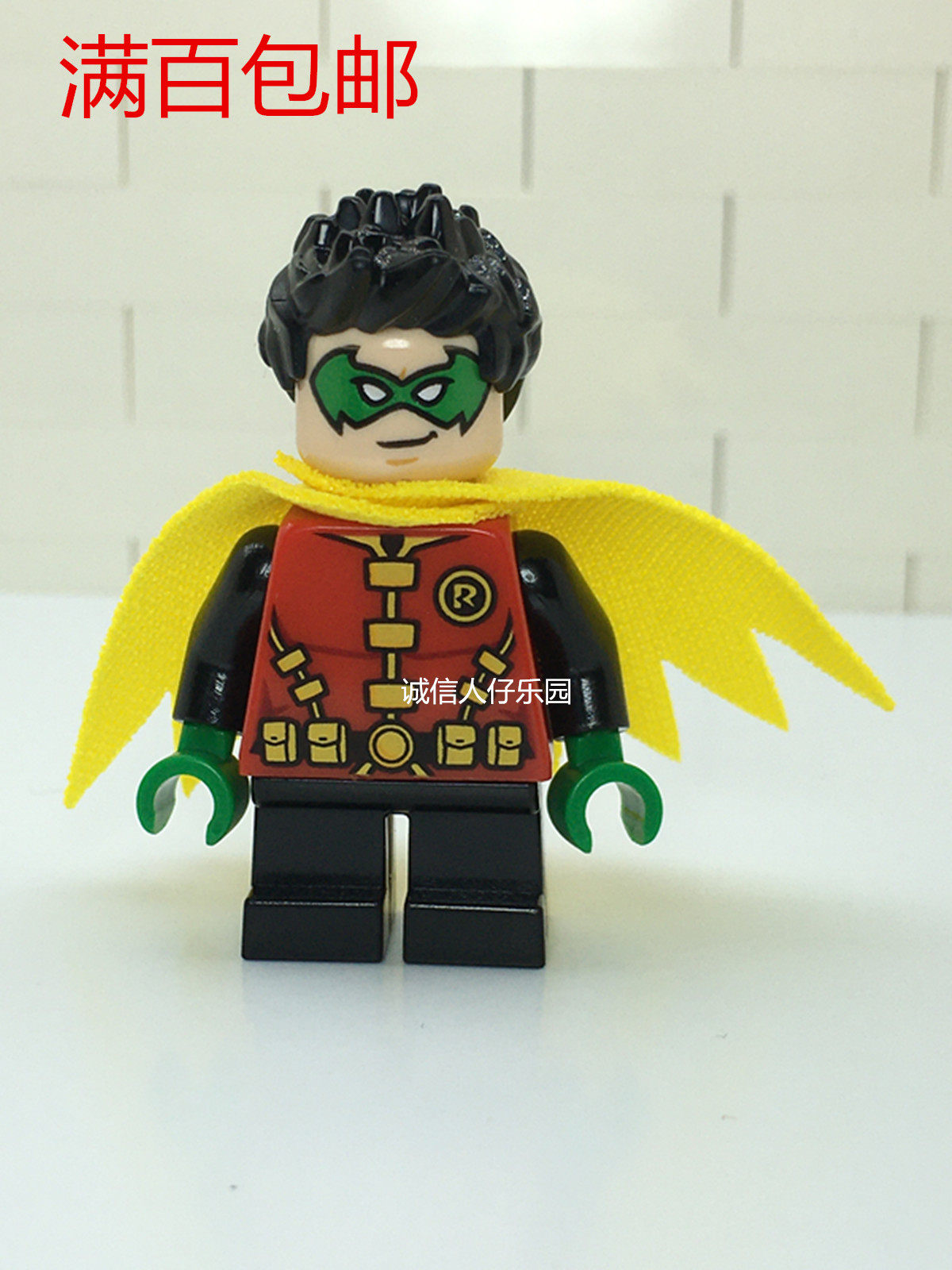 lego 乐高 超级英雄 dc漫威 蝙蝠侠 76118 罗宾人仔 sh588 双表情