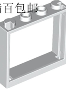 LEGO 乐高建筑零件 60594 (4530590) 1x4x3窗框 白色