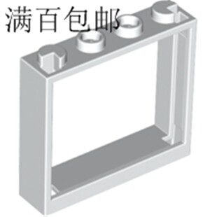 LEGO 乐高建筑零件 60594 (4530590) 1x4x3窗框 白色