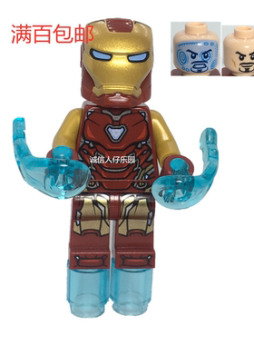 LEGO 乐高 76131 复联4 钢铁侠人仔 sh573 mk85 2019新品