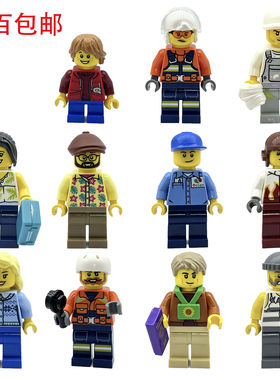 LEGO乐高city城市系列人仔