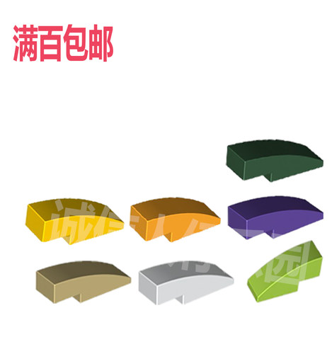 LEGO乐高拼插积木拼搭玩具益智