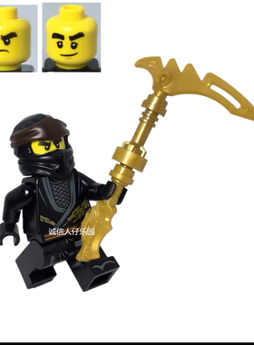 LEGO 乐高幻影忍者人仔第十季70662 70669 70670 njo493 寇