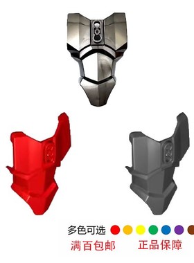 LEGO 乐高 90652 大躯干 护甲 英雄工厂 星战 黑色