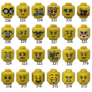 脸 MOC 幻影忍者 LEGO乐高人仔配件 手串313 表情 小雪人 336 头