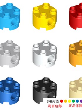 LEGO乐高 积木零件17485 79566 2×2 带栓孔圆柱砖 黑色 白色黄色