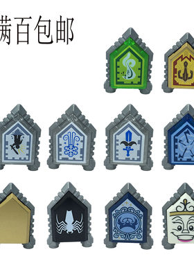 LEGO乐高积木玩具人仔人偶