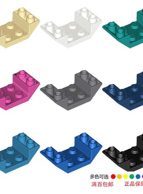 LEGO乐高零件配件 4871/4173943白色 2x4 斜坡面反向砖黑色蓝色米