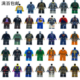 LEGO乐高人仔配件已发腿上半身裤子星球大战幻影忍者身体