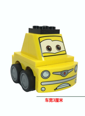 LEGO 乐高 汽车总动员 10732 小汽车卡布