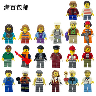 LEGO乐高city城市系列 人仔列车长小偷 婴幼儿 少年 小女孩 工人