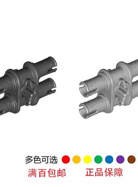 LEGO乐高 32138 65098 两侧双栓带十字孔 黑4119589 浅灰4211888
