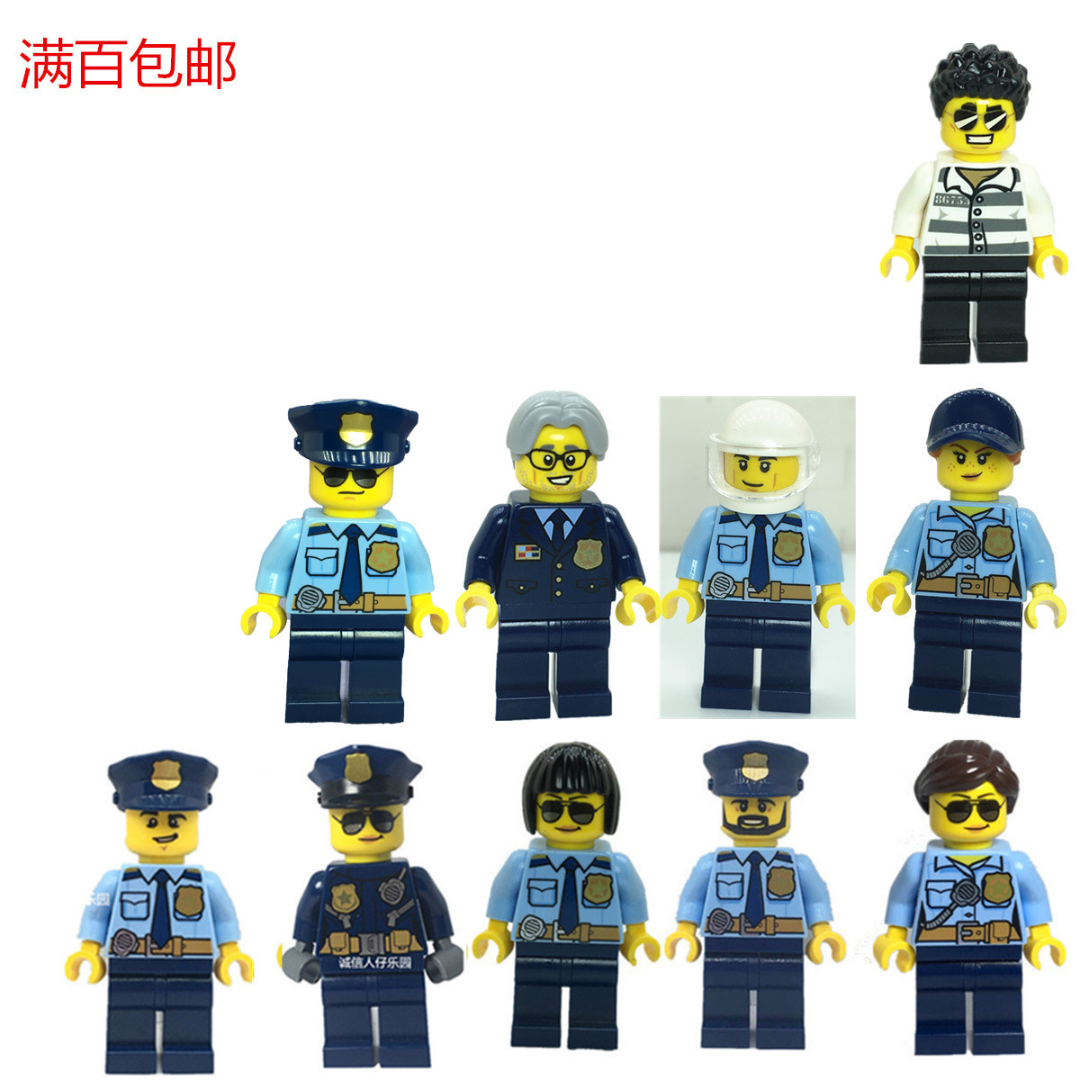 lego 乐高 城市系列 60138 60139 60216 人仔 警察 小偷 警官