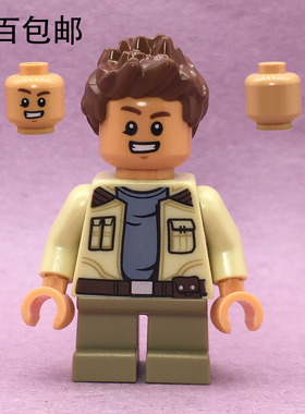 LEGO乐高 星球大战人仔 75185 75213 sw851 罗恩