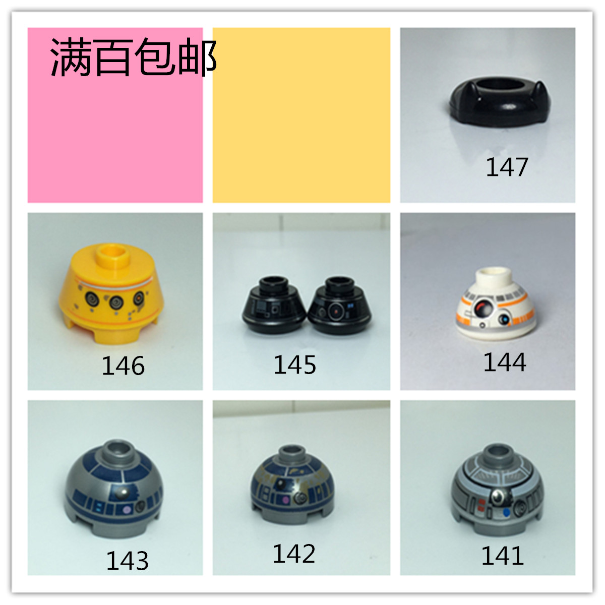 LEGO乐高积木玩具LEGO/乐高