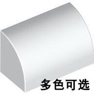LEGO乐高积木玩具零件配件