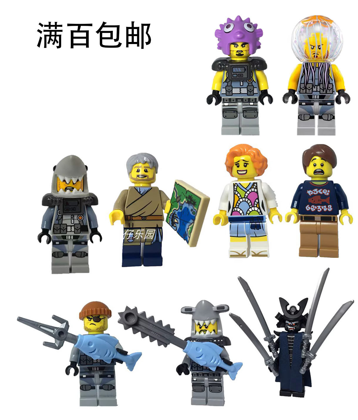 乐高大电影人仔LEGO/乐高图片