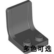 LEGO 乐高 零件配件 4079 452493 2×2人仔座椅 深灰色